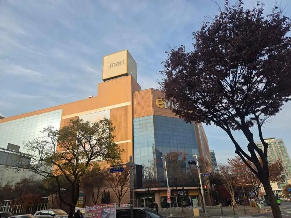 E-Mart – Dunsan Branch [Tax Refund Shop](이마트 둔산점)