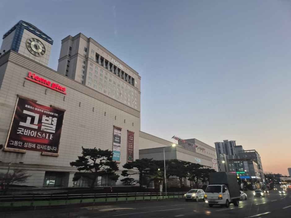 Homeplus – Dongcheongju Branch [Tax Refund Shop](홈플러스 동청주점)