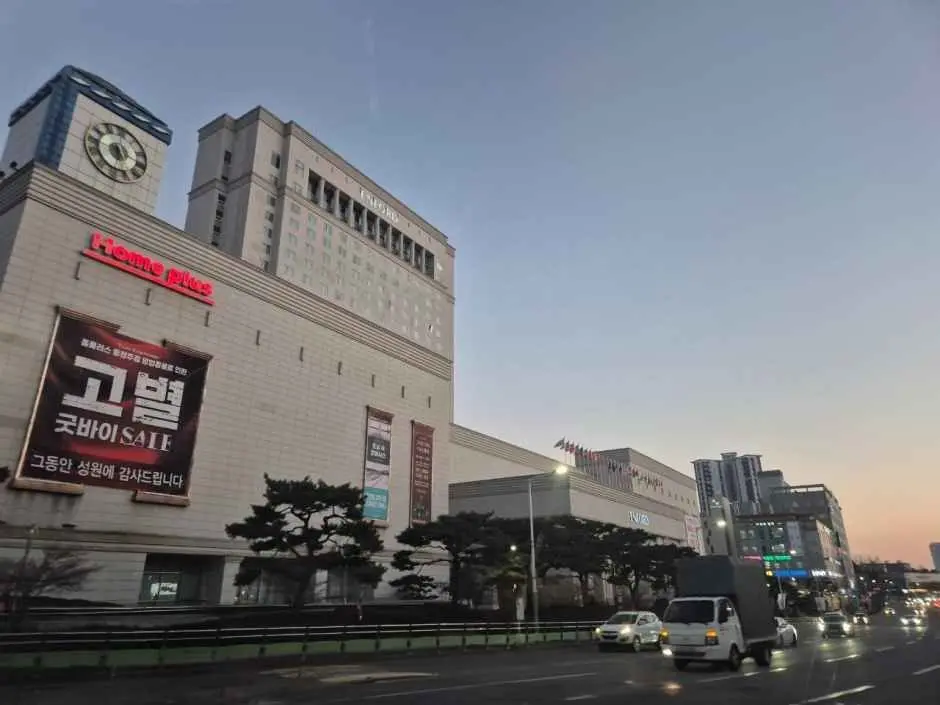 Homeplus – Dongcheongju Branch [Tax Refund Shop](홈플러스 동청주점)