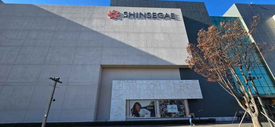 Shinsegae Department Store – Gimhae Branch [Tax Refund Shop](신세계백화점 김해점)