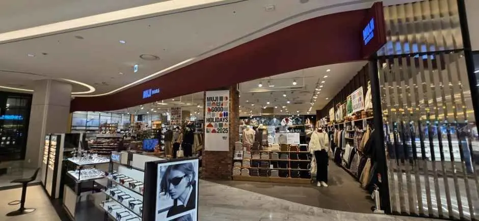 Muji – Shinsegae Department Store Gimhae Branch [Tax Refund Shop](MUJI 신세계백화점 김해점)