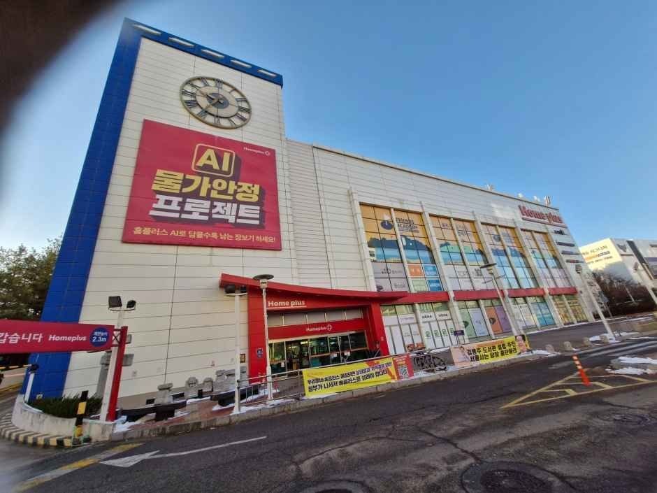 Homeplus – Gimpo Pungmu Branch [Tax Refund Shop](홈플러스 김포풍무점)
