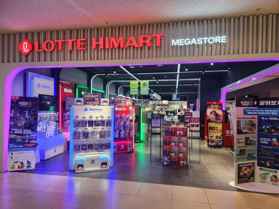 LOTTE Hi-Mart Megastore LOTTE Mall Gwanggyo Branch [Tax Refund Shop](롯데하이마트 메가스토어 롯데몰 광교점)