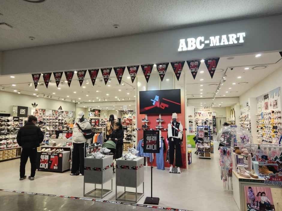 ABC-Mart SE LOTTE Mall Gwanggyo Branch [Tax Refund Shop](ABC마트 SE 롯데몰 광교점)