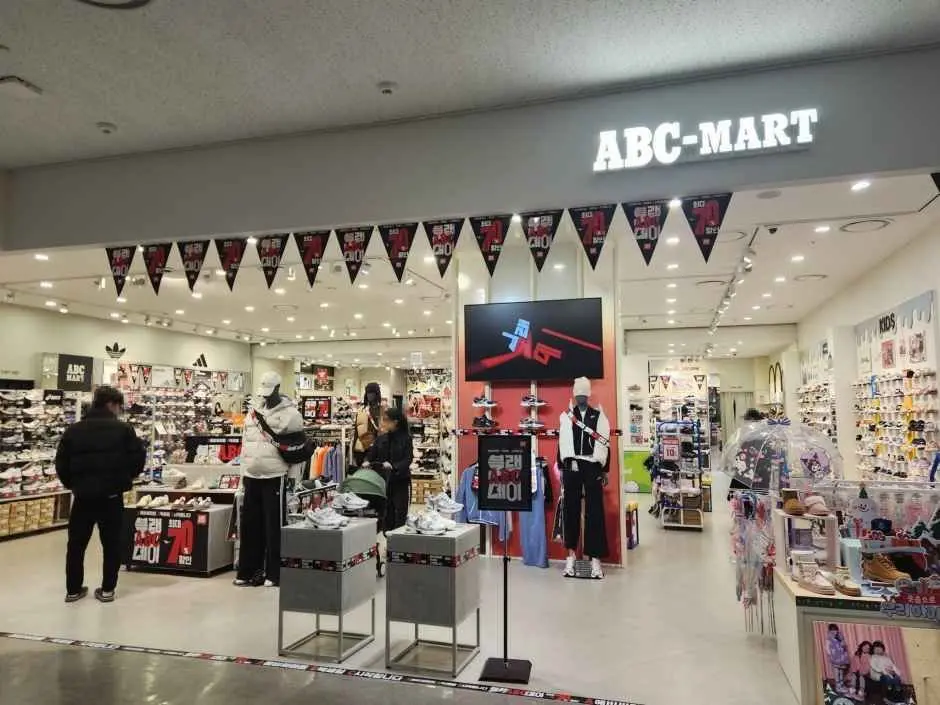 ABC-Mart SE LOTTE Mall Gwanggyo Branch [Tax Refund Shop](ABC마트 SE 롯데몰 광교점)