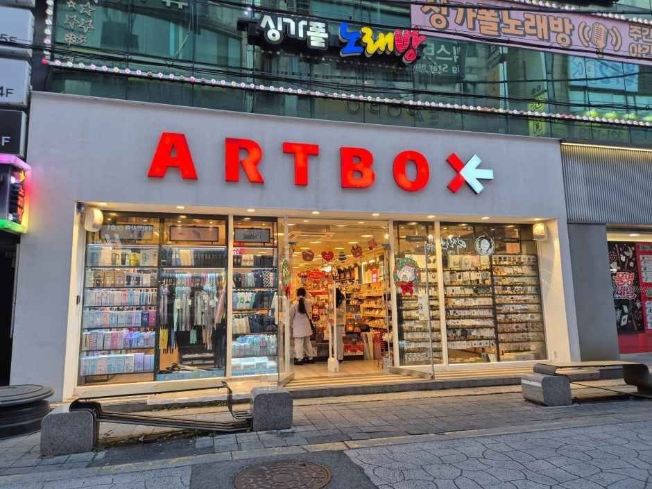 Artbox – Chungnam Nat’l Univ. Branch [Tax Refund Shop](아트박스 충남대점)