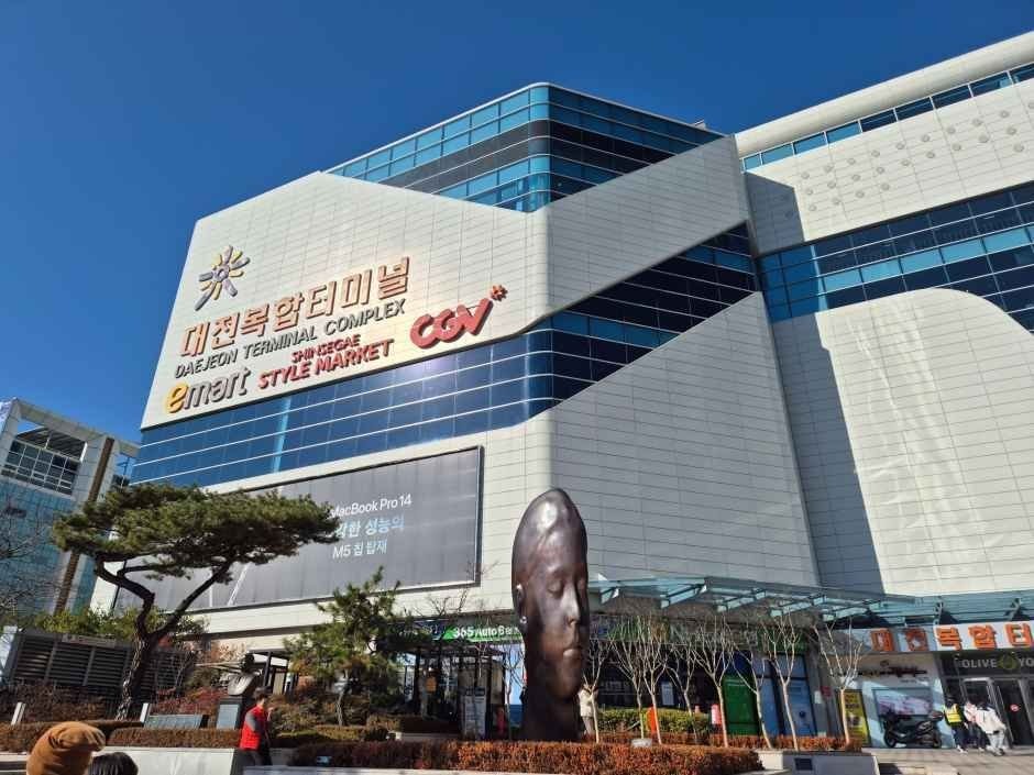 E-Mart – Daejeon Terminal Branch [Tax Refund Shop](이마트 대전터미널점)