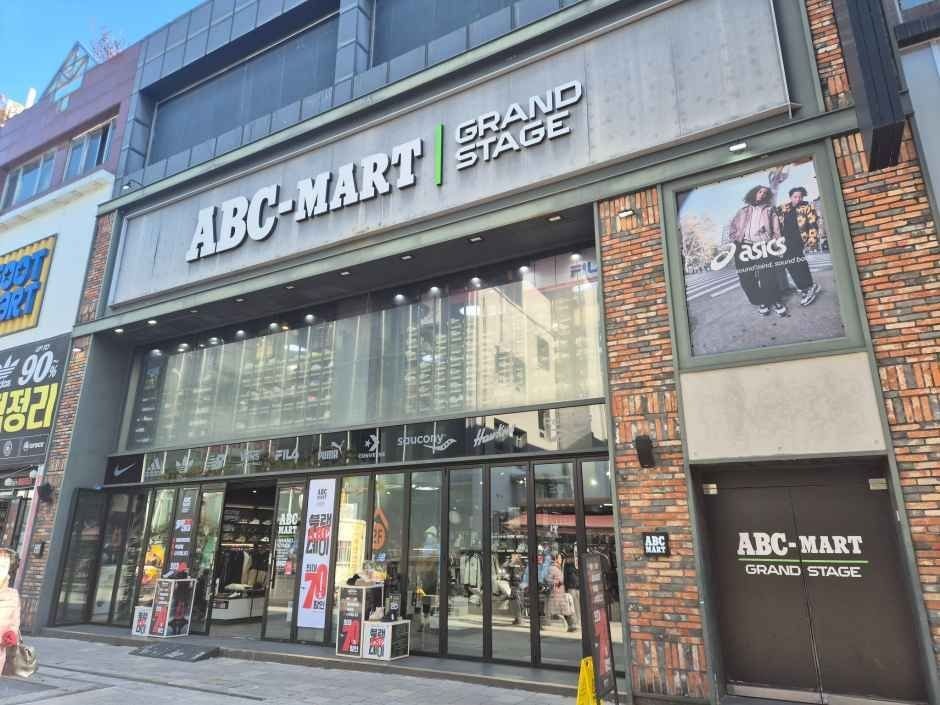 ABC-Mart – Cheongju Seongan-ro Branch [Tax Refund Shop](ABC마트 GS 청주성안점)