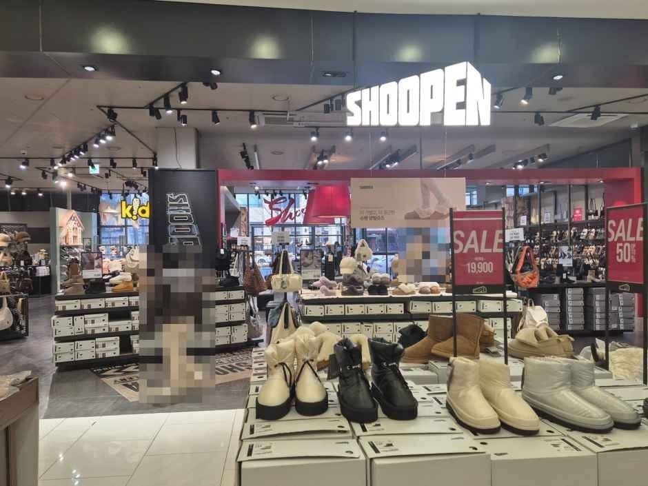 Shoopen – G-well City Mall Branch [Tax Refund Shop](슈펜 지웰시티몰점)