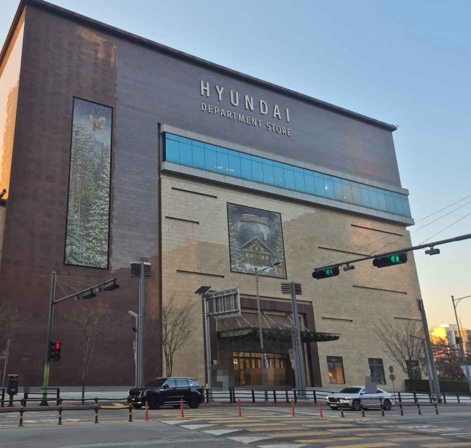 Hyundai Department Store – Chungcheong Branch [Tax Refund Shop](현대백화점 충청점)