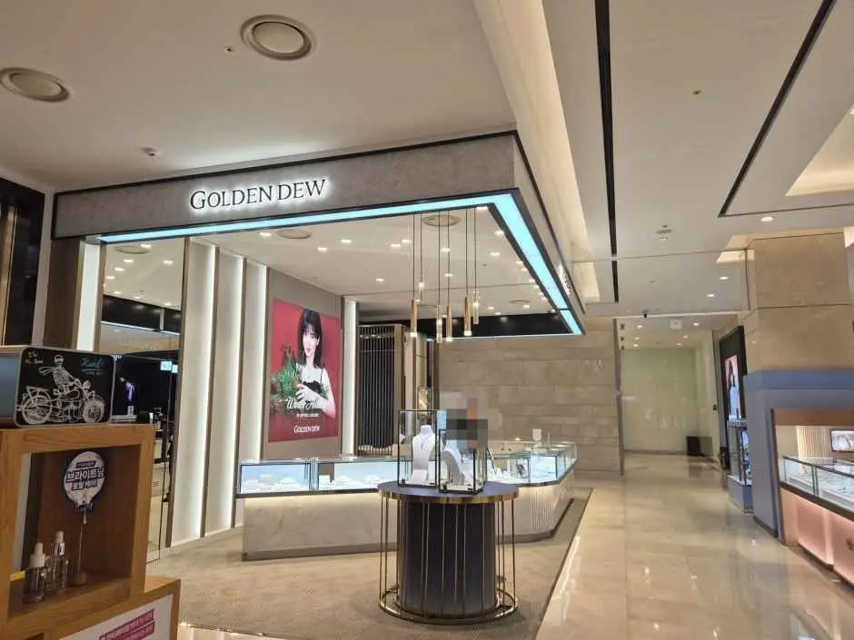 Golden Dew – Hyundai Department Store Chungcheong Branch [Tax Refund Shop](골든듀 현대백화점 충청점)