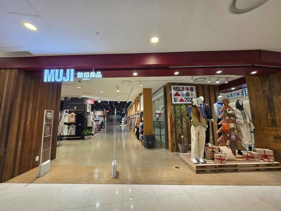 Muji – Pangyo Branch [Tax Refund Shop](MUJI 판교점)