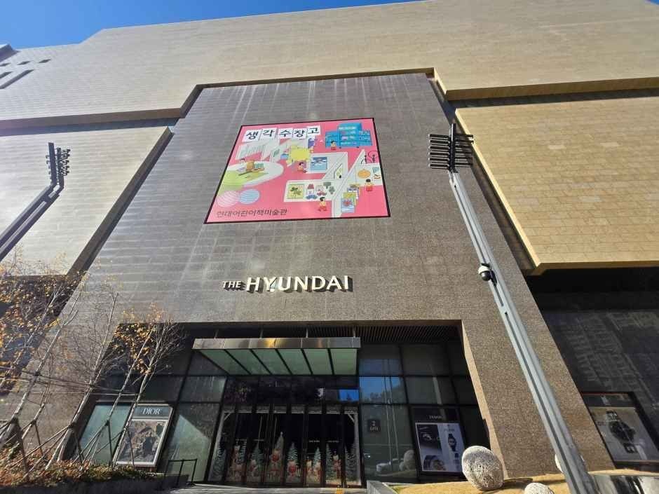 Hyundai Department Store – Pangyo Branch [Tax Refund Shop](현대백화점 판교점)
