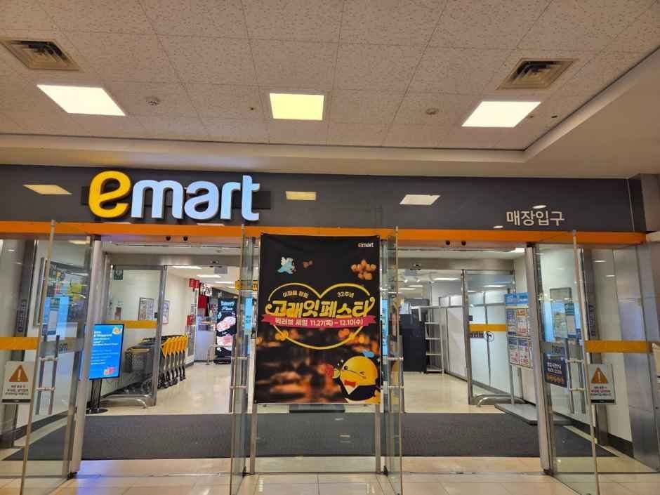 E-Mart – Cheonan Terminal Branch [Tax Refund Shop](이마트 천안터미널점)