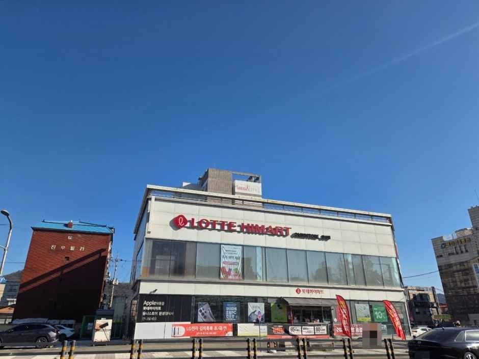 Lotte Himart – Wonseong Branch [Tax Refund Shop](롯데하이마트 원성점)