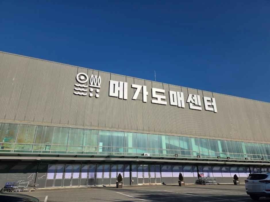 MEGA MART Mega Wholesale Center Cheonan Branch [Tax Refund Shop](메가마트 메가도매센터 천안점)