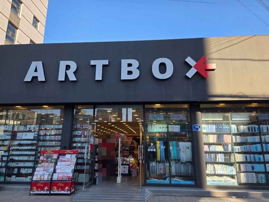 Artbox – Cheonan Dujeong Branch [Tax Refund Shop](아트박스 천안두정점)