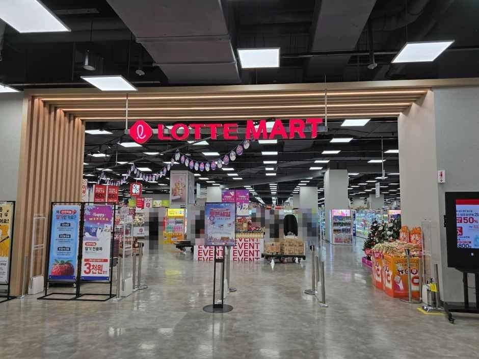 Lotte Mart – Jinju Branch [Tax Refund Shop](롯데마트 진주점)