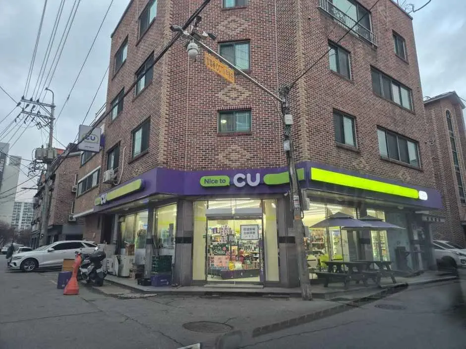 CU – Cheongju Bokdae Jukjeon Branch [Tax Refund Shop](CU 청주복대죽전점)