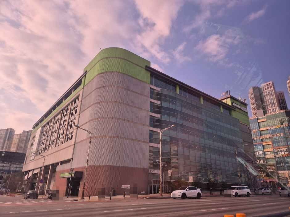Traders Wholesale Club Cheonan-Asan Branch [Tax Refund Shop](트레이더스 홀세일 클럽 천안아산점)