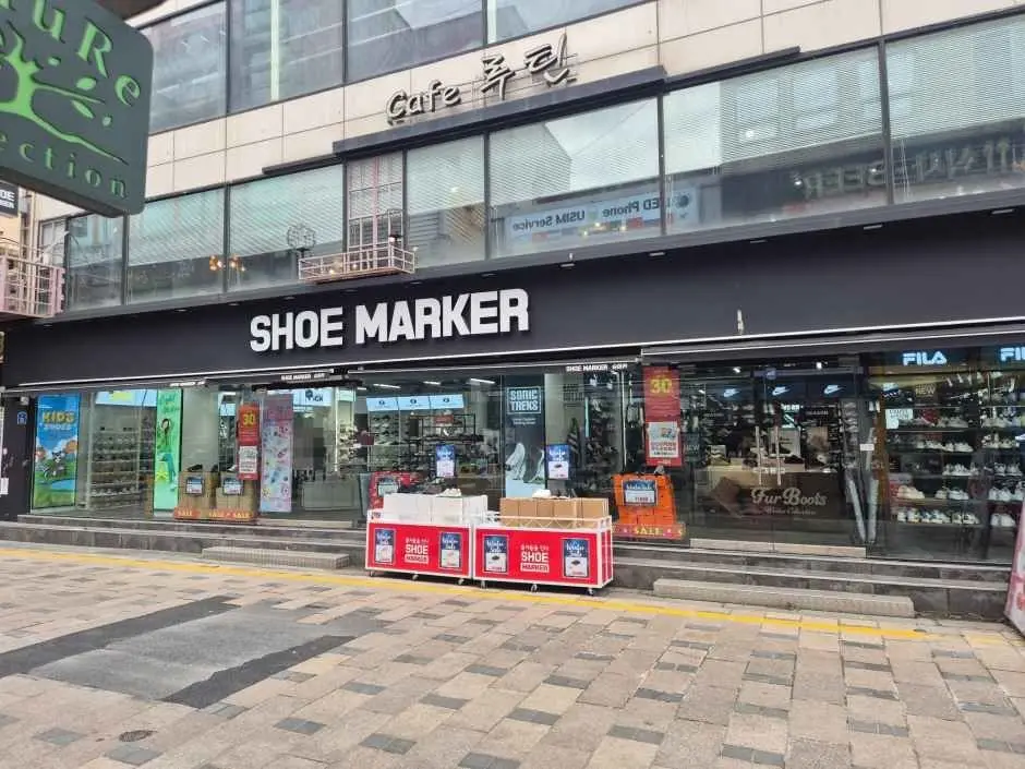 Shoe Marker – Onyang Branch [Tax Refund Shop](슈마커 온양점)