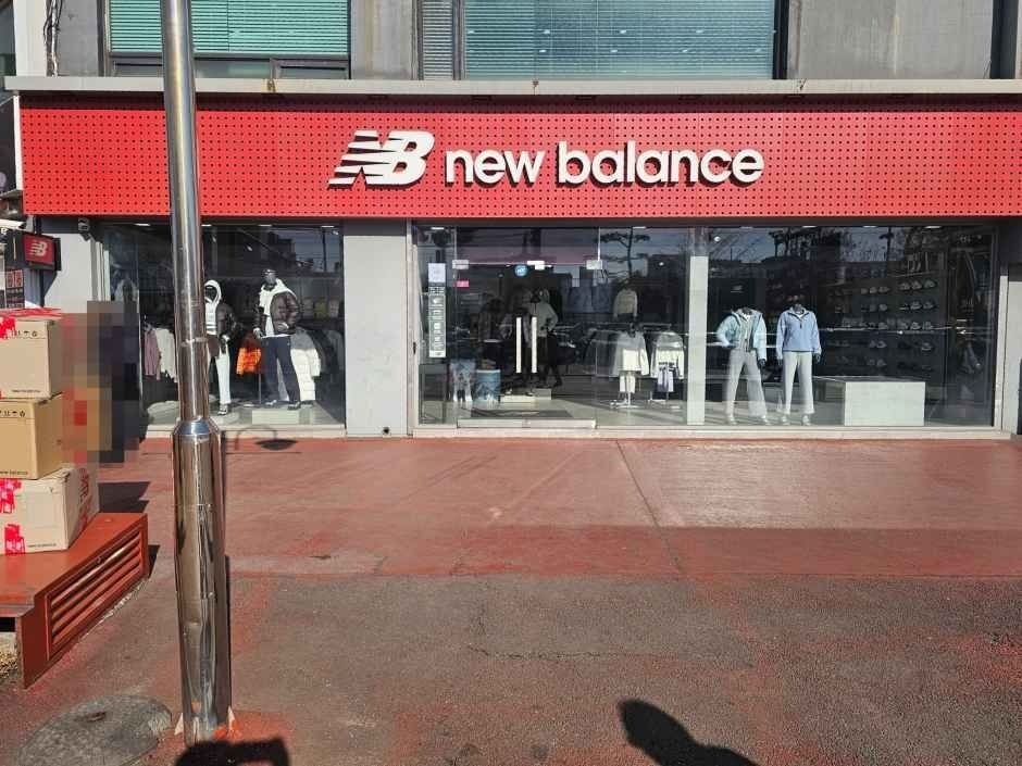 New Balance – Ansan Jungang Branch [Tax Refund Shop](뉴발란스 안산중앙점)