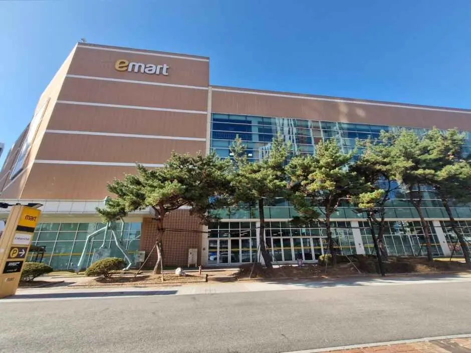 E-Mart Gimpo Hangang [Tax Refund Shop](이마트 김포한강점)