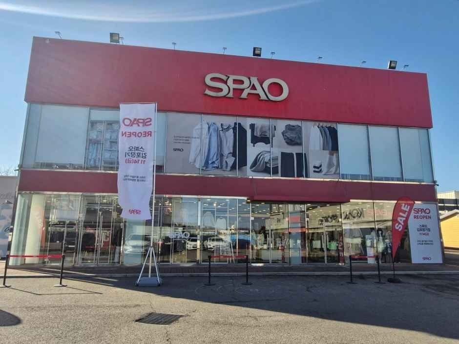SPAO Gimpo Janggi Branch [Tax Refund Shop](SPAO 김포장기점)