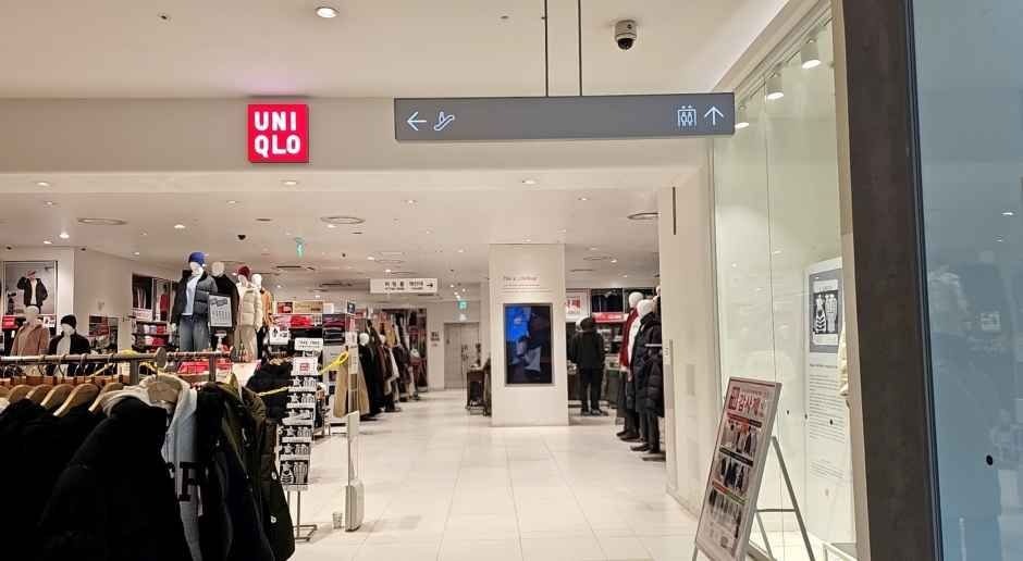 Uniqlo – Lotte Department Store Pyeongchon Branch [Tax Refund Shop](유니클로 롯데백화점 평촌점)