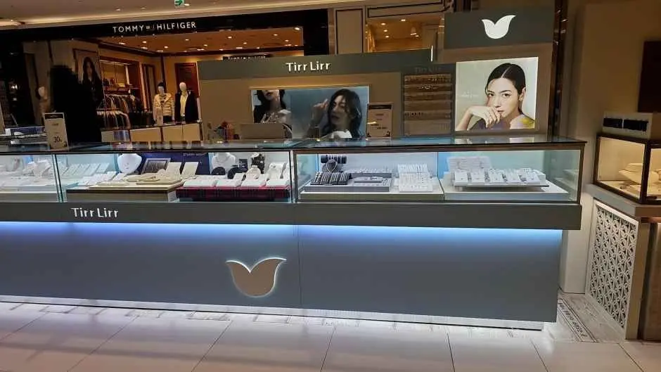 Tirr Lirr – Lotte Department Store Pyeongchon Branch [Tax Refund Shop](티르리르 롯데백화점 평촌점)