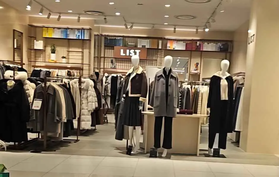 List – Lotte Department Store Pyeongchon Branch [Tax Refund Shop](리스트 롯데백화점 평촌점)