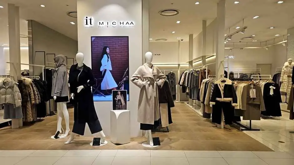 It Michaa – Lotte Department Store Pyeongchon Branch [Tax Refund Shop](잇미샤 롯데백화점 평촌점)