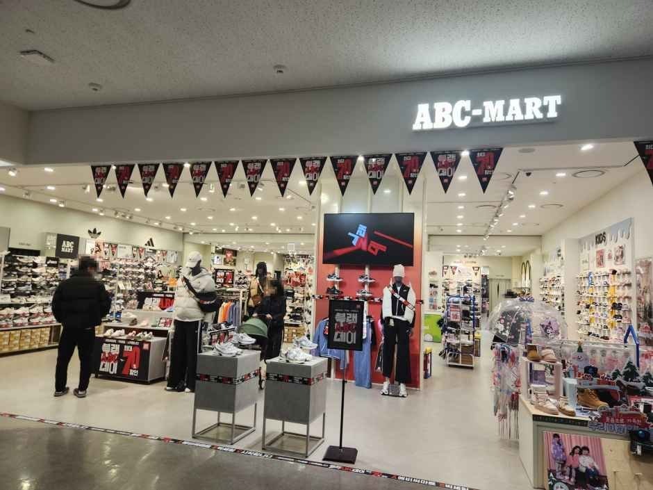 ABC-Mart GS AK Plaza Suwon Branch [Tax Refund Shop](ABC마트 GS AK플라자 수원점)