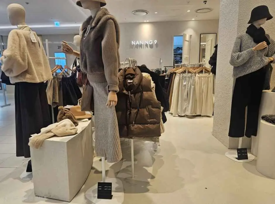 Naning9 – Lotte Department Store Pyeongchon Branch [Tax Refund Shop](난닝구 롯데백화점 평촌점)