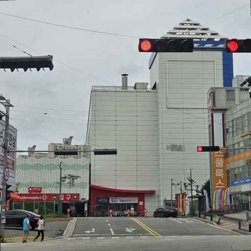 Homeplus Jinjeop Branch [Tax Refund Shop](홈플러스 진접점)