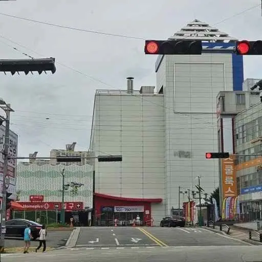 Homeplus Jinjeop Branch [Tax Refund Shop](홈플러스 진접점)