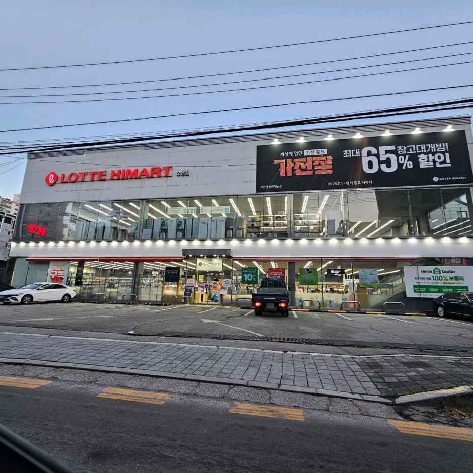 Lotte Himart – Osan Branch [Tax Refund Shop](롯데하이마트 오산점)