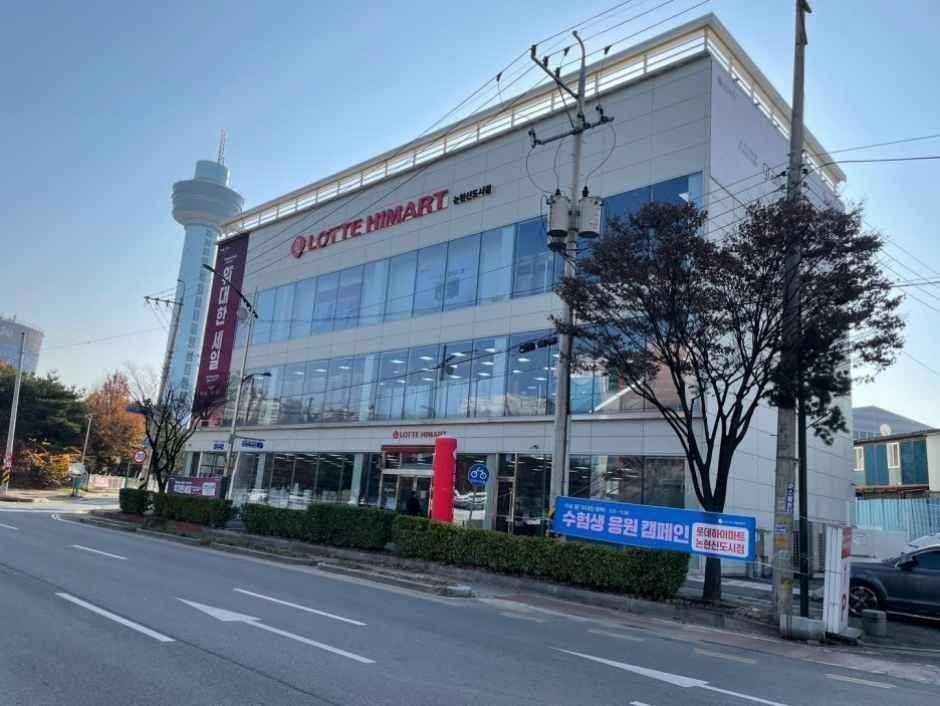 Lotte Himart – Nonhyeon New Town Branch [Tax Refund Shop](롯데하이마트 논현신도시점)