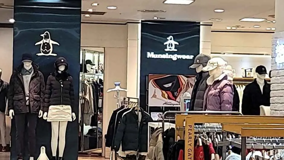 Munsingwear – Shinsegae Masan Branch [Tax Refund Shop](먼싱웨어 신세계백화점 마산점)