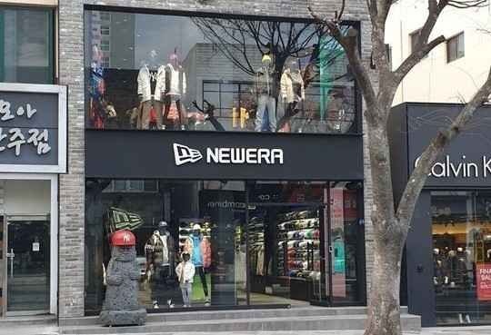 New Era – Sinjeju Branch [Tax Refund Shop](뉴에라 신제주점)