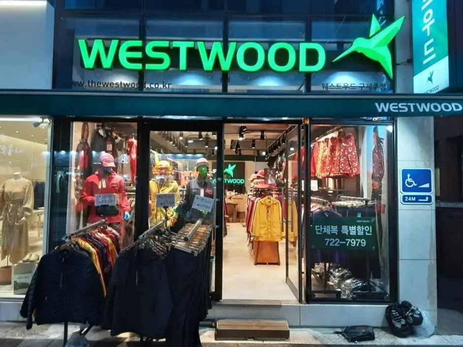 WESTWOOD Gujeju Branch [Tax Refund Shop](웨스트우드 구제주점)