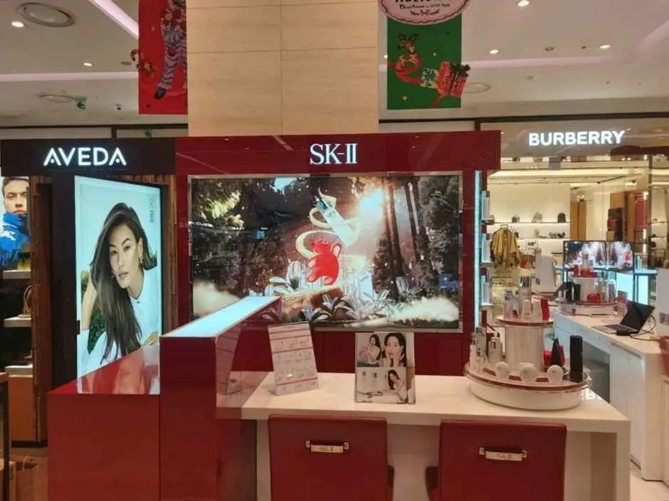 SK2 – Lotte Department Store Changwon Branch [Tax Refund Shop](SK2 롯데백화점 창원점)