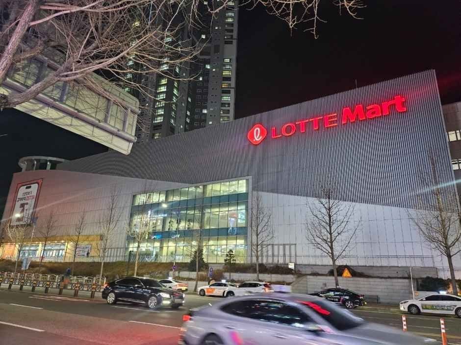 Lotte Mart – Yangdeok Branch [Tax Refund Shop](롯데마트 양덕점)