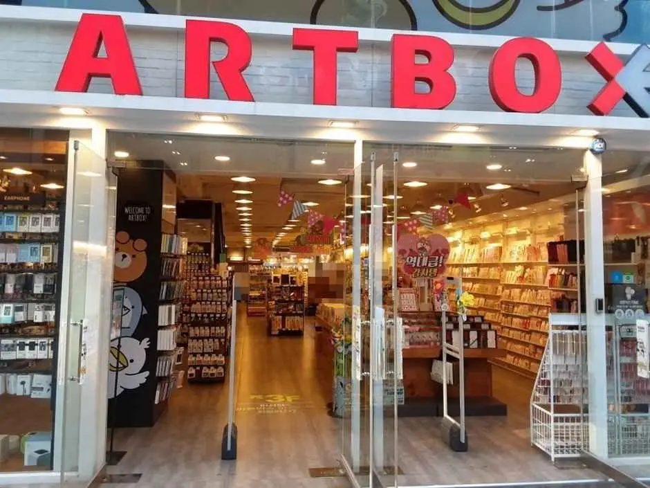 ARTBOX Jeju Chilseong Branch [Tax Refund Shop](아트박스 제주칠성점)