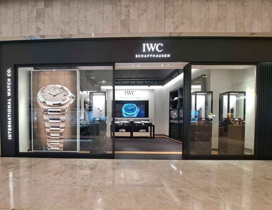 IWC – Hyundai Department Store KINTEX Branch [Tax Refund Shop](IWC 현대백화점 킨텍스점)