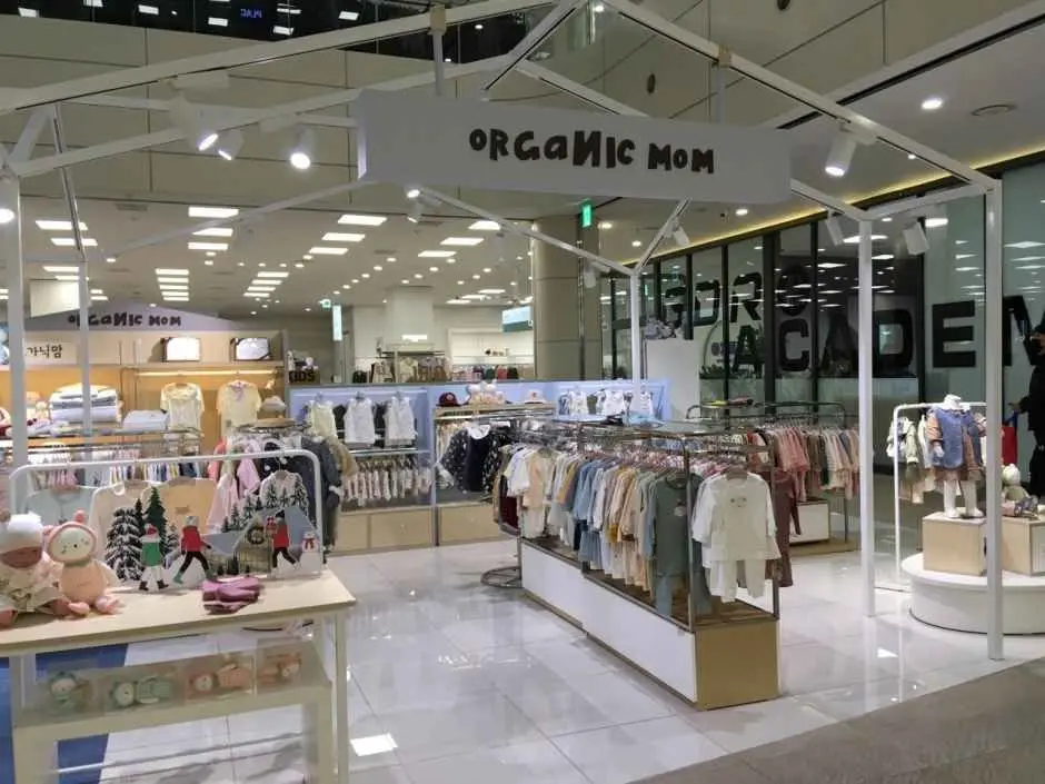 Organic Mom – Lotte Outlets Goyang Terminal Branch [Tax Refund Shop](오가닉맘 롯데아울렛 고양터미널점)