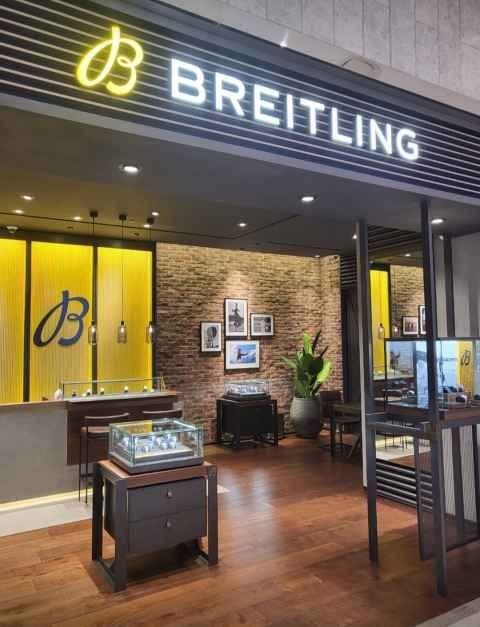 Breitling – Hyundai Department Store KINTEX Branch [Tax Refund Shop](브라이틀링 현대백화점 킨텍스점)
