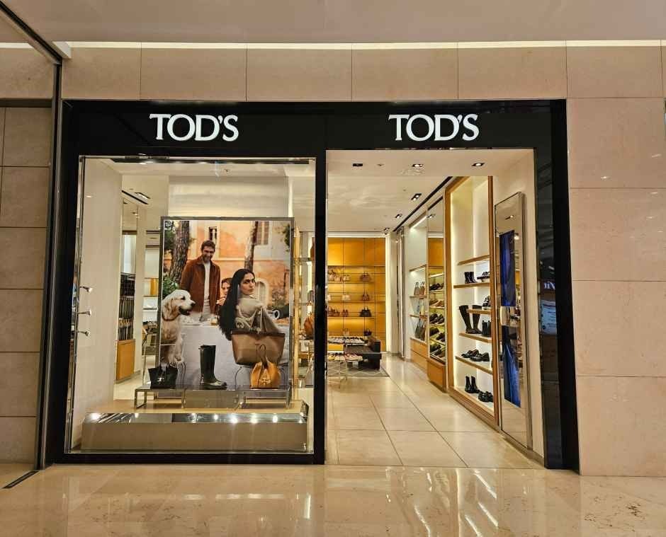 Tod’S – Hyundai Department Store The Hyundai Daegu [Tax Refund Shop](토즈 현대백화점 더현대 대구)