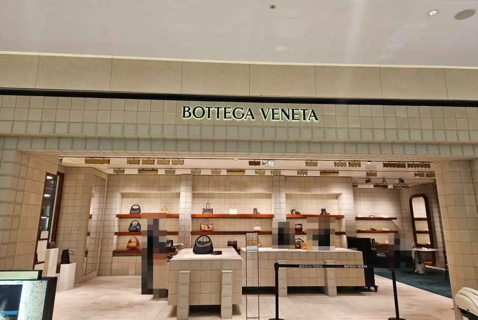 Bottega Veneta Hyundai Department Store The Hyundai Daegu [Tax Refund Shop](보테가베네타 현대백화점 더현대 대구)