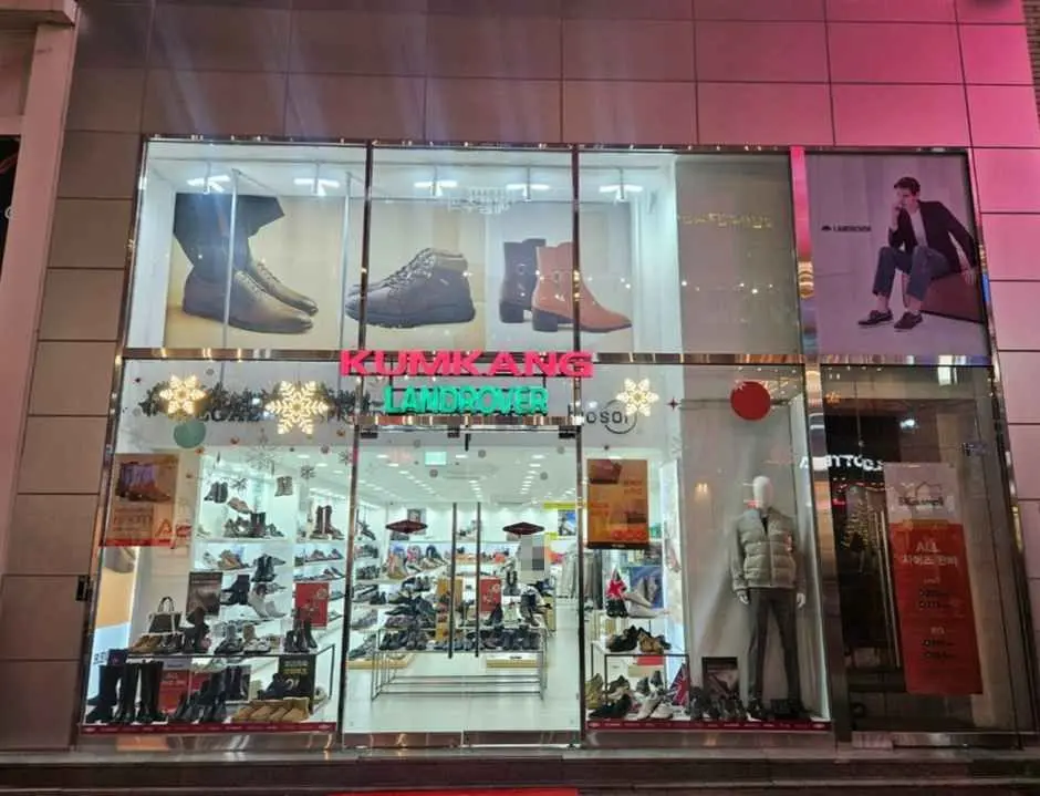 Kumkang Shoes – Daegu Branch [Tax Refund Shop](금강제화 대구본점)
